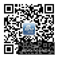 腾讯电竞财,报公布,品牌合作新,太阳城,太阳城娱乐,太阳城app,太阳城赌场
