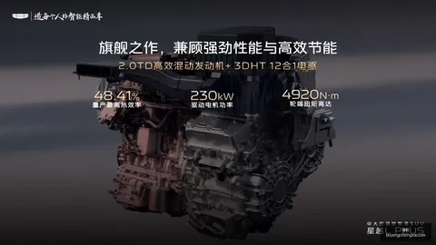 雷霆球队全员热切欢迎：麦凯恩畅享社媒自由，社媒生活乐在其中
